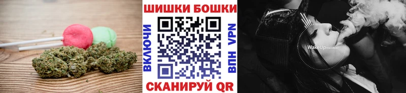 Еда ТГК конопля  даркнет официальный сайт  Туапсе  наркошоп 