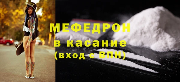 герыч Новодвинск