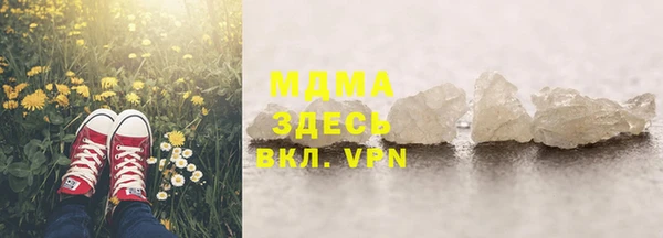 метадон Новокубанск