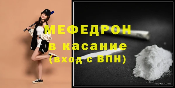 амф Новозыбков
