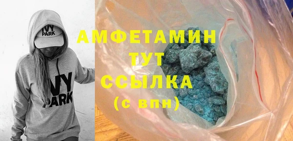 метадон Новокубанск