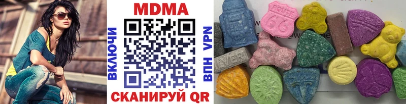 MDMA молли  площадка Telegram  Туапсе 